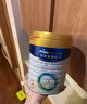 美素佳兒（Friso）皇家幼兒配方奶粉 3段（1-3歲幼兒適用）800g 乳鐵蛋白 (新國標(biāo)) 曬單實拍圖