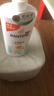 潘婷氨基酸絲質(zhì)順滑洗發(fā)水1KG洗頭膏洗發(fā)露京東自營(yíng) 去油柔順滋養留香 曬單實(shí)拍圖