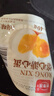 德青源即食鹵味溏心蛋15枚600g 鹵味熔心蛋 營(yíng)養早餐 獨立包裝方便健康 曬單實(shí)拍圖