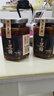 潮汕集錦 普寧老豆醬黃豆醬正宗豆瓣醬炒菜煮魚(yú)砂鍋粥調味料蘸料320g/瓶*2 曬單實(shí)拍圖