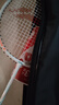 李寧（LI-NING）羽毛球拍雷霆9碳復合對拍碳素中桿娛樂(lè )休閑初學(xué)者已拉線(xiàn)送球手膠 曬單實(shí)拍圖