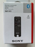 索尼（SONY）RMT-VP2 新無(wú)線(xiàn)藍牙遙控器 曬單實(shí)拍圖