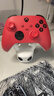 微軟（Microsoft）Xbox無(wú)線(xiàn)游戲手柄 無(wú)線(xiàn)控制器 彩色手柄錦鯉紅 藍牙適配Xbox/PC/平板/手機 Steam 雙影奇境 絲之歌 曬單實(shí)拍圖