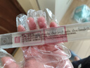 得力（deli）[超級爆款]20cm辦公通用直尺 考研高考中考測量繪圖尺子 辦公用品 開(kāi)學(xué)文具 曬單實(shí)拍圖