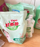 好爸爸（Kispa）天然親膚洗衣液15.8斤 洗衣露 低敏親膚 深層去漬  嬰幼兒專用 曬單實拍圖
