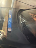 歐積雨刮器膠條雨刷膠條東風(fēng)日產(chǎn)新天籟【13-18款】原車(chē)適配A級膠條 曬單實(shí)拍圖