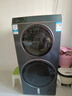 卡薩帝（Casarte）【國家補貼】【雙子T5】分區洗衣機雙子滾筒全自動(dòng)雙直驅 14KG 純平視窗 呼吸窗換新風(fēng) 智能投放 雙子T5單洗款 曬單實(shí)拍圖