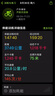 坎普RADON 公路車(chē)單車(chē)圈剎運動(dòng)賽車(chē)碳纖維前叉自行閃銀色18速 460碼 曬單實(shí)拍圖