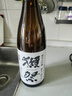 獺祭Dassai 39三割九分清酒 1.8L 純米大吟釀 日本進(jìn)口 中秋節送禮 曬單實(shí)拍圖