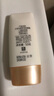 大寶水感多效防曬露隔離霜SPF50+PA++++持久保濕16倍防曬霜小金冠 水感多效防曬露50g 曬單實(shí)拍圖
