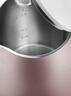 雙立人（ZWILLING）燒水壺電熱水壺電智能防干燒Enfinigy家用雙層防燙電水壺 1L 玫瑰金 曬單實(shí)拍圖