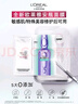 歐萊雅[花少同款]安瓶面膜4.0 15片補水保濕修護舒緩護膚品生日禮物 曬單實(shí)拍圖
