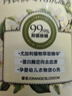 BLINHCLEAN內(nèi)衣內(nèi)褲專用洗衣液500g*2瓶 內(nèi)衣凈生理期去血漬祛味抑菌99.9% 曬單實(shí)拍圖