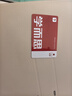 學(xué)而思學(xué)習機P4 S4 T4 pro2025重磅新品護眼大屏全新一代新課標全學(xué)段小初高幼小啟蒙校內同步九章大模型 S4超級經(jīng)典款13.2寸8+128G 曬單實(shí)拍圖