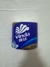 維達（Vinda）有芯卷紙 藍色經(jīng)典4層200克*10卷 厚韌大分量 衛生紙廁紙 卷筒紙 曬單實(shí)拍圖