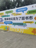 希維思（SIVASS）被子收納袋行李袋旅行包大容量搬家打包袋子裝衣服衣物棉被整理袋 甜蜜粉【干濕分離】 特大號-容納10-16斤棉被 曬單實拍圖
