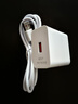 簡(jiǎn)雷240W超級充電適用華為充電器Mate60pro手機充電頭閃充插頭mate50pro/30/40適用榮耀nova8/9數據線(xiàn) 240W超級充電頭+1.5米6A快充線(xiàn) 曬單實(shí)拍圖