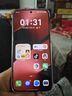 HUAWEI Pura 80 Pro+  16GB+512GB 釉紅一英寸高動態(tài)主攝  個性色卡AI輔助構(gòu)圖 華為鴻蒙智能手機 曬單實拍圖