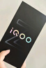 vivo iQOO Z10 Turbo Pro 12GB+256GB 云海白 第四代驍龍8s 120W超快閃充 電競手機 國家補貼 曬單實(shí)拍圖