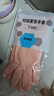 雅高PVC手套1雙裝均碼加絨加長(cháng)型保暖款家務(wù)手套 橡膠皮手套 曬單實(shí)拍圖