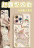 Apple/蘋果 iPhone 16 Pro（A3294）256GB 白色鈦金屬 支持移動聯(lián)通電信5G 雙卡雙待手機 曬單實拍圖