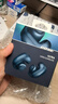 Bose【政府補貼】 Ultra 開放式耳機-暗月藍(限定款) Bose小耳環(huán)耳夾耳機 不入耳開放式無線藍牙耳機 曬單實拍圖
