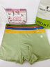 夢(mèng)特嬌男士?jì)妊澞屑兠?0A抗菌檔平角褲大碼寬松舒適透氣四角短褲頭褲衩 曬單實(shí)拍圖