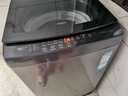 海爾（Haier）【25年新品】全自動(dòng)波輪洗衣機防纏繞手搓式直驅變頻除菌螨一級能效家用大容量上翻蓋換新補貼20% 12kg+防纏繞+納米微泡凈+電離除菌+七維減震 曬單實(shí)拍圖