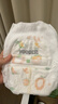 柚貝0感蠶絲新生兒紙尿褲試用成長(cháng)褲超薄尿不濕透氣護臀拉拉褲安睡 拉拉褲3XL碼30片 曬單實(shí)拍圖