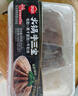 思念 火鍋牛三寶（毛肚+黑千層肚+牛肚絲）400g 曬單實(shí)拍圖