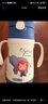 膳魔師（THERMOS）兒童吸管保溫杯超輕316L不銹鋼把手學(xué)生杯幼兒園嬰兒水杯上學(xué)TCKC 曬單實(shí)拍圖