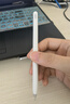 華為（HUAWEI）M-Pencil （第三代）華為手寫(xiě)筆 星閃技術(shù)超低時(shí)延 雪域白 曬單實(shí)拍圖