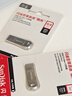 閃迪（SanDisk）64GB USB3.2 U盤(pán) CZ74 讀速高達300MB/s 金屬高速u(mài)盤(pán) 安全加密 學(xué)習辦公投標大容量?jì)?yōu)盤(pán) 曬單實(shí)拍圖