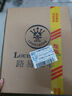 路易拉菲（LOUIS LAFON）法國原瓶進(jìn)口紅酒禮盒G99朗格多克AOP干紅葡萄酒750ml*2中秋送禮 曬單實(shí)拍圖