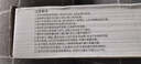 神魚(yú)（SHENYU）強光遠射手電筒可充電戶(hù)外家用USB直充迷你便捷防水小型照明燈 曬單實(shí)拍圖