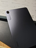 小米(MI) 小米平板 REDMI K Pad 紅米 8.8英寸平板電腦 3K屏 天璣9400+ 電競平板 12+256G 煙霞紫 曬單實(shí)拍圖