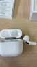 【直營(yíng)正品丨降噪Air4代】適配蘋(píng)果真無(wú)線ANC降噪藍(lán)牙半入耳式耳機(jī)iPhone16/15/14Pro頂配airpods4 【原版同功能pods4降噪版】 【主動(dòng)降噪+空間音頻+三真電量】 曬單實(shí)拍圖