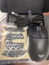 狼蛛（AULA）SC580SE/SC580pro無(wú)線(xiàn)藍牙有線(xiàn)三模鼠標 10000DPI游戲鼠標 輕量化電競鼠標電腦筆記本通用 極夜黑 曬單實(shí)拍圖