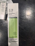 玉澤（Dr.Yu）皮膚屏障修護精華乳50ml（乳液修護霜補水保濕滋潤舒緩） 曬單實(shí)拍圖