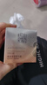 百雀羚（PECHOIN）【李昀銳同款】賦顏緊塑菁純霜50G膠原霜抗皺品質(zhì)國貨教師節(jié)禮物 曬單實拍圖