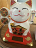 大貓日記招財貓開(kāi)業(yè)禮物大擺件自動(dòng)招手語(yǔ)音播報店鋪收銀臺二維碼收款擺件 白色太陽(yáng)能招財貓+語(yǔ)音播報+托盤(pán) 曬單實(shí)拍圖