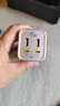 倍思極客充國標3C認證PPS協(xié)議充電寶20800毫安大容量145W/100W大功率快充移動(dòng)電源可上飛機筆記本適用 曬單實(shí)拍圖