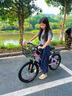 永久（FOREVER） 兒童自行車6-10歲自行車兒童單車兒童自行車小孩自行車兒童山地 車框版|標(biāo)配粉|單速+輻條輪+后座 20寸【適用身高135-155cm】 曬單實(shí)拍圖