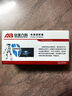 安保力科 室內監控電源適配器DC12V5A開(kāi)關(guān)直流穩壓器桌面式八字尾2腳插頭 ABLK-T3365 曬單實(shí)拍圖
