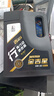 長(cháng)城【行系列】金吉星全合成機油SP/GF-6A 5W-30混合動(dòng)力車(chē)型3.5kg/4L 曬單實(shí)拍圖