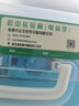 祝宜初中物理實(shí)驗器材全套電學(xué)實(shí)驗箱初二初三電磁學(xué)力學(xué)串聯(lián)電路實(shí)驗套裝八九年級中考教材同步 【中考款】電磁學(xué)實(shí)驗箱(262件/128個(gè)實(shí)驗) 30天價(jià)保+曬單返現+視頻教學(xué) 曬單實(shí)拍圖