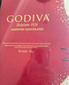 歌帝梵（Godiva）經(jīng)典混合巧克力高端禮盒 19顆165g 休閑零食 伴手禮 生日禮物 曬單實(shí)拍圖