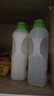 CHANTECLAIR大公雞管家 馬賽洗衣液 液態(tài)洗衣皂(白苔香)  1500ml 意大利進(jìn)口 曬單實(shí)拍圖