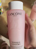蘭蔻（LANCOME）新清瀅保濕柔膚水125ml 粉水新老版本隨機發(fā)貨【臨期清倉】 曬單實(shí)拍圖