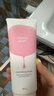 BCL日本momopuri蜜桃洗面奶蜜桃精華乳酸菌卸曬潔面150g 曬單實(shí)拍圖